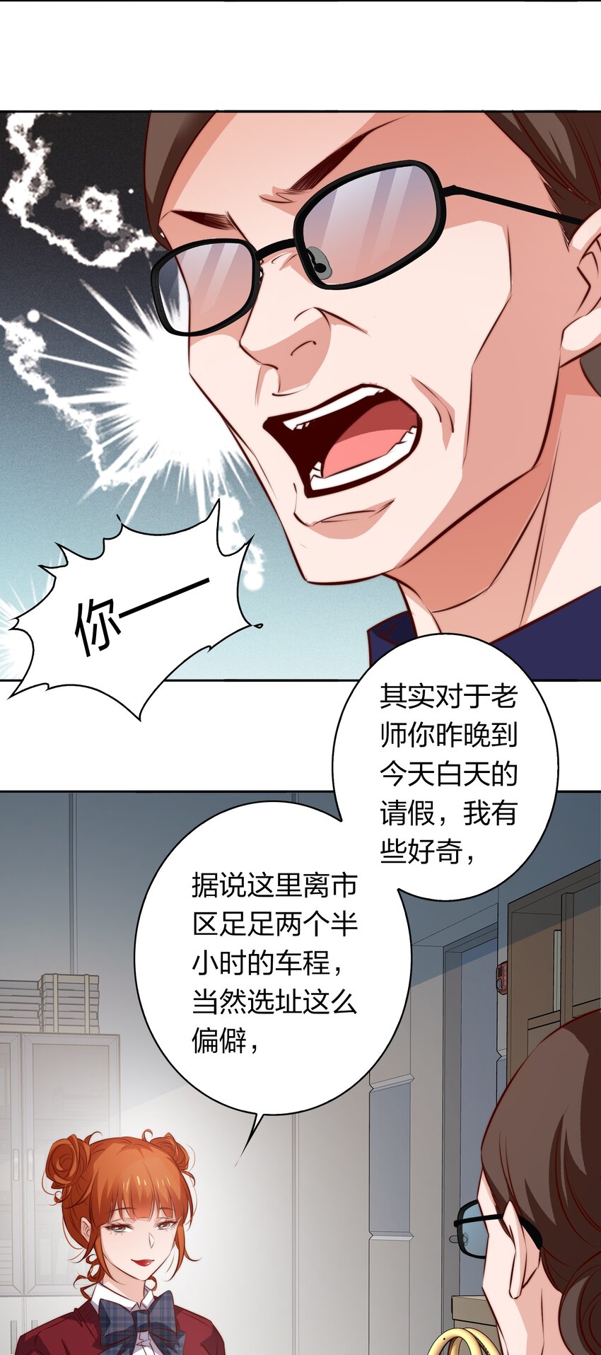 120 属于成年人的快乐11