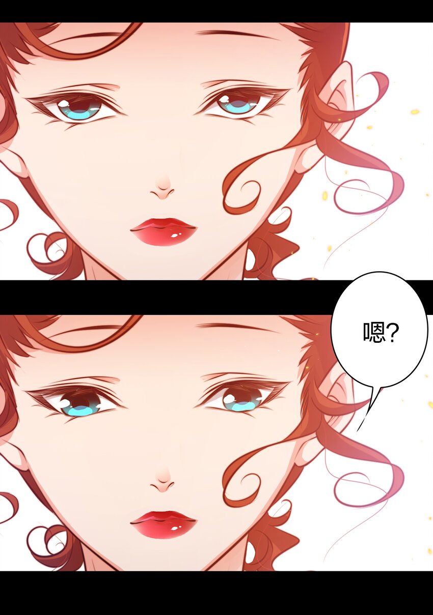 044 血债血偿37
