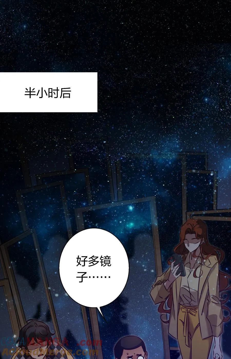170 垄断行业2