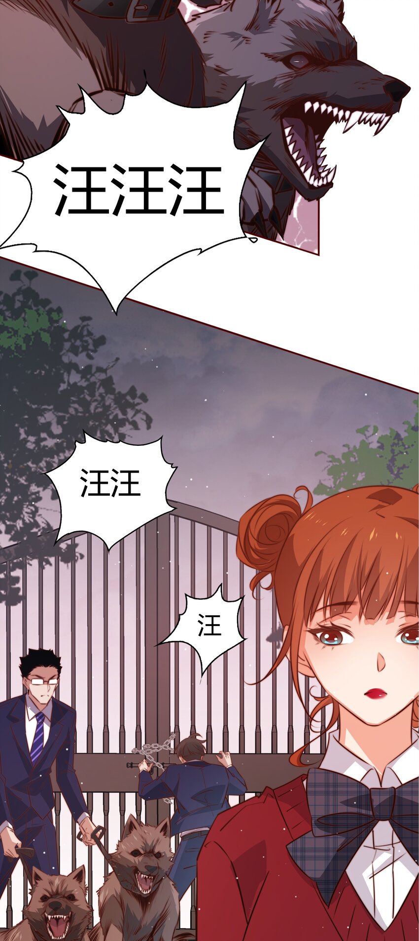 110 校园副本5