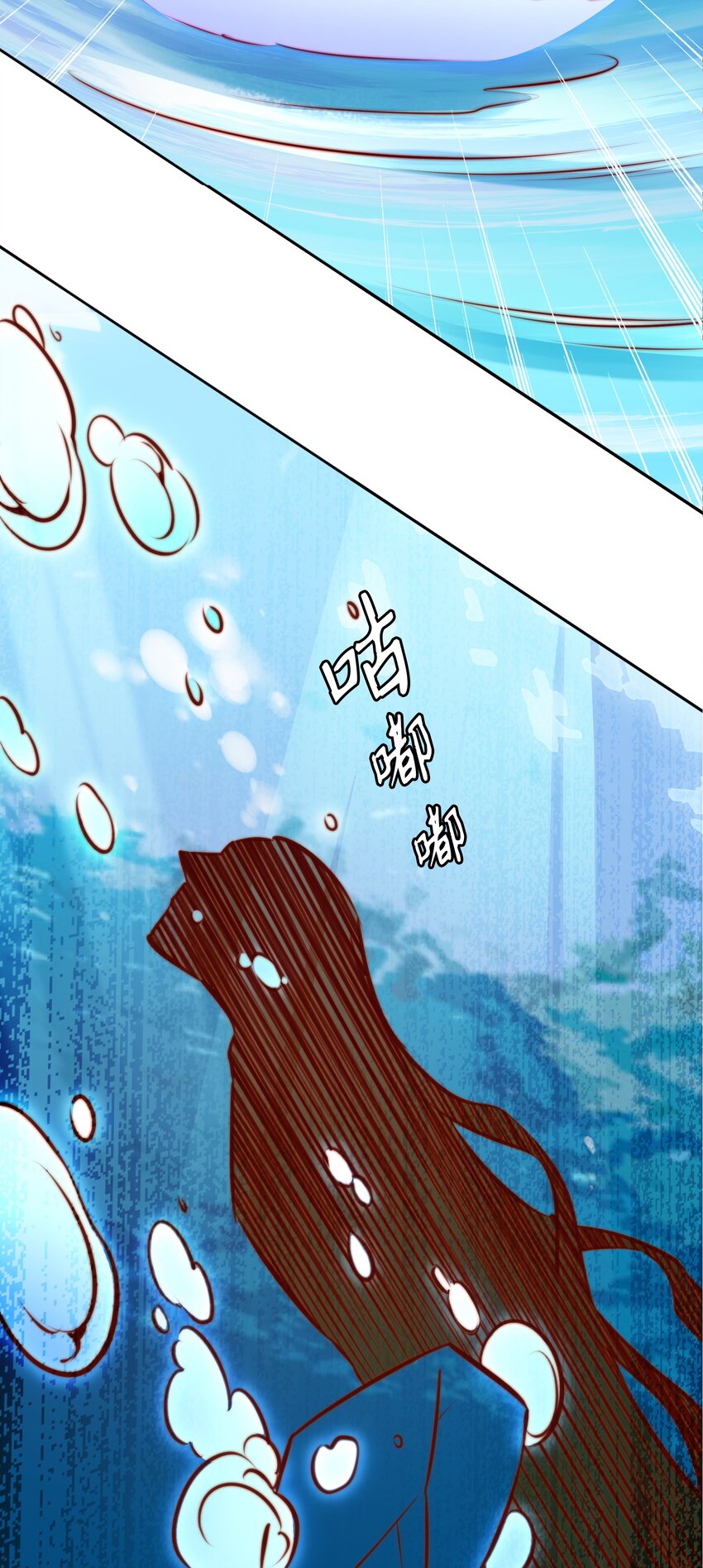 080 新郎？40