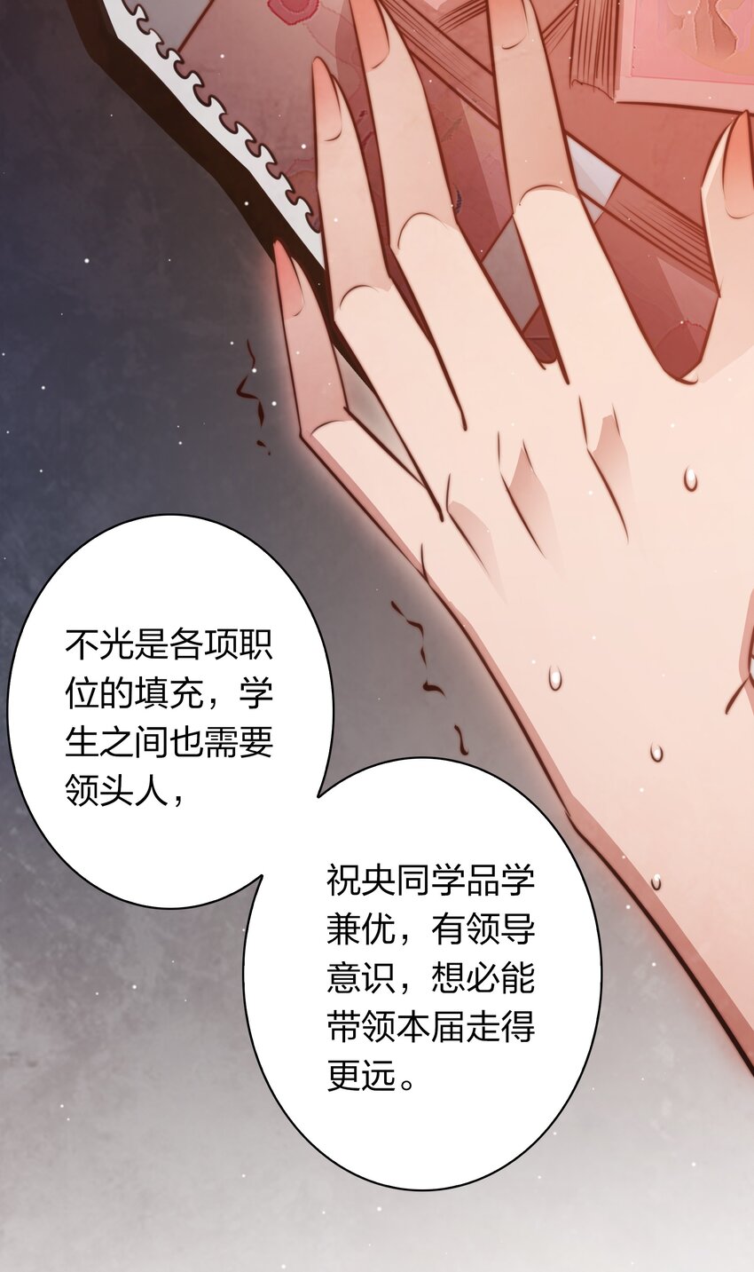 120 属于成年人的快乐40