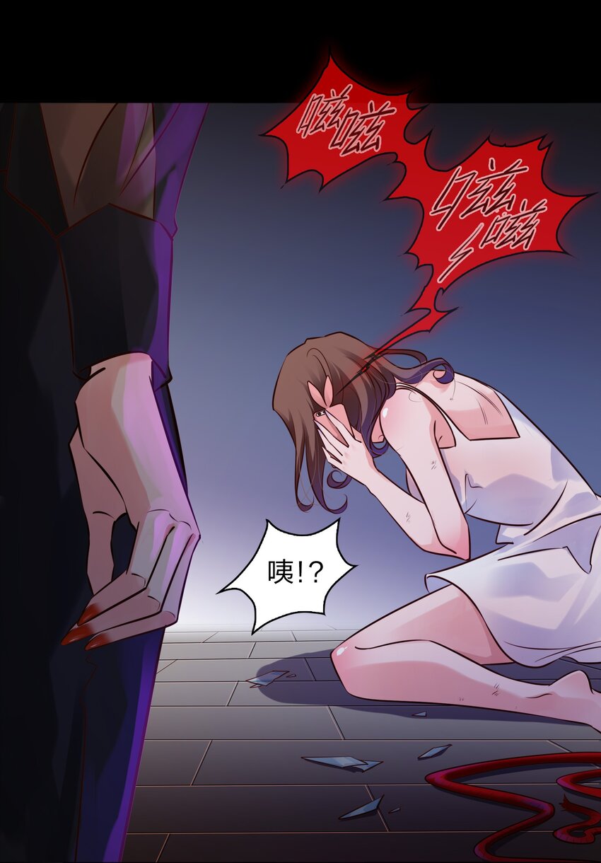005 诅咒转移失败27