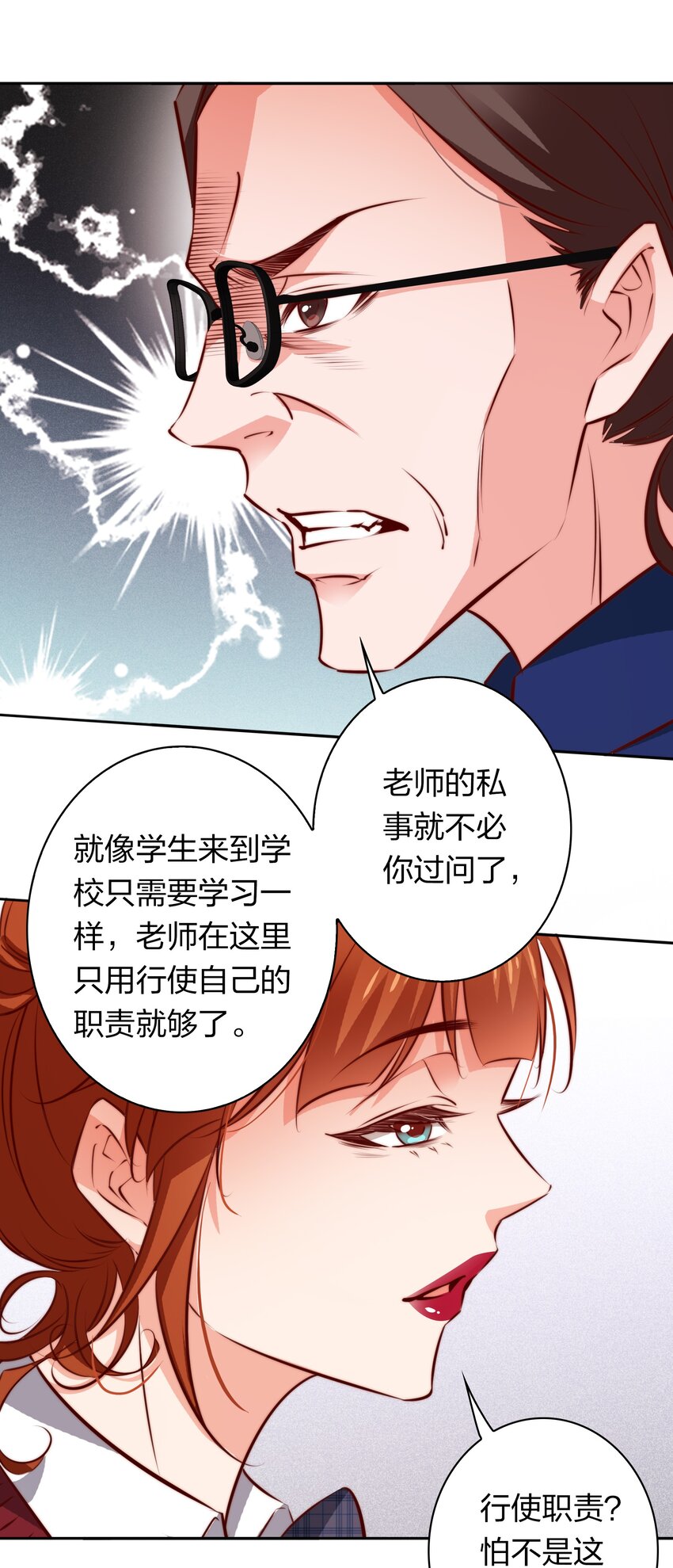 120 属于成年人的快乐13