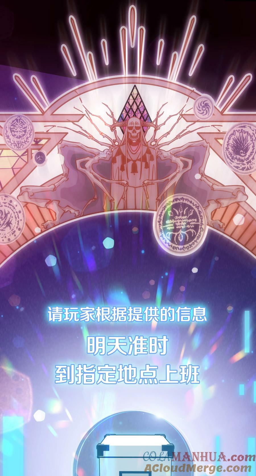 143 热心邻居34