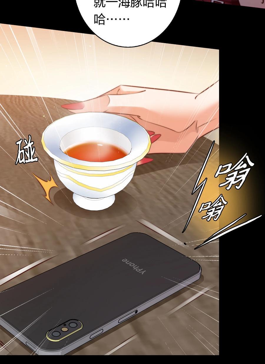 147 打工人，打工魂221