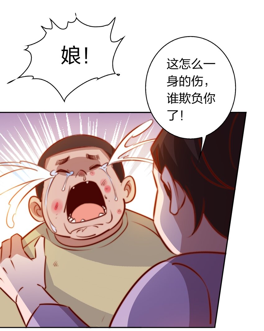 096 婚礼23