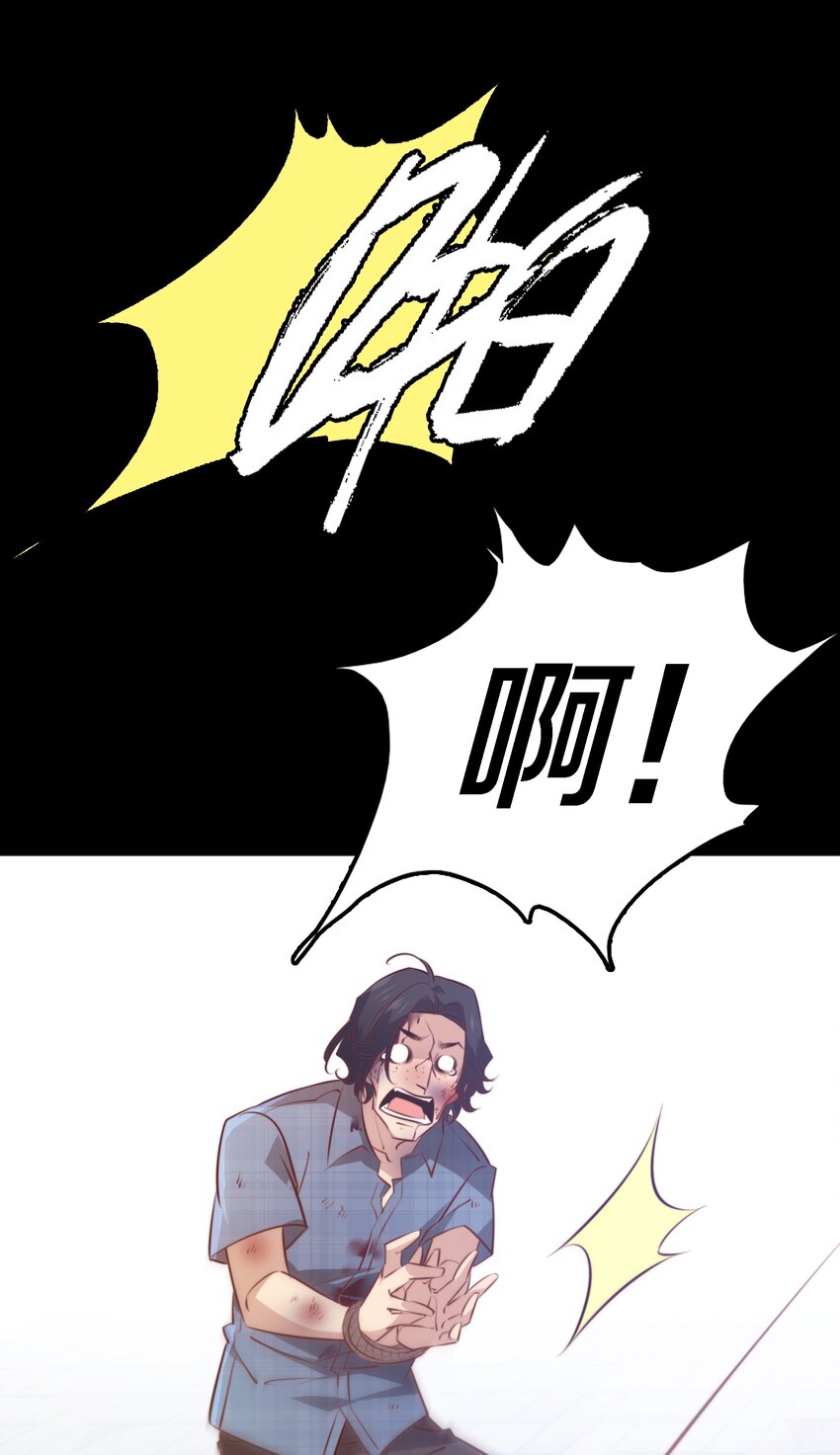 051 套娃 下24