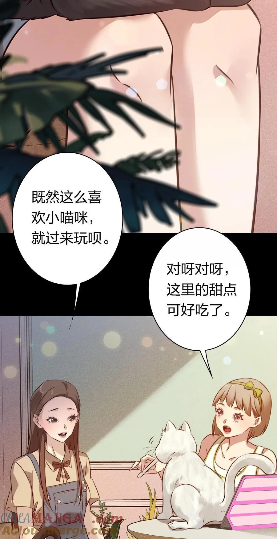 177 招兵买马18