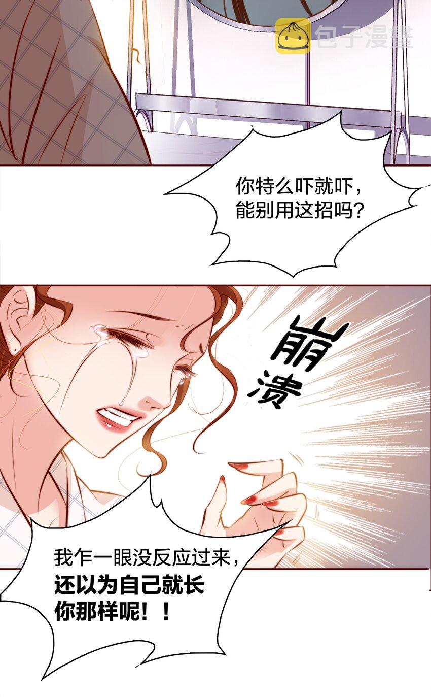 001 神秘光盘51