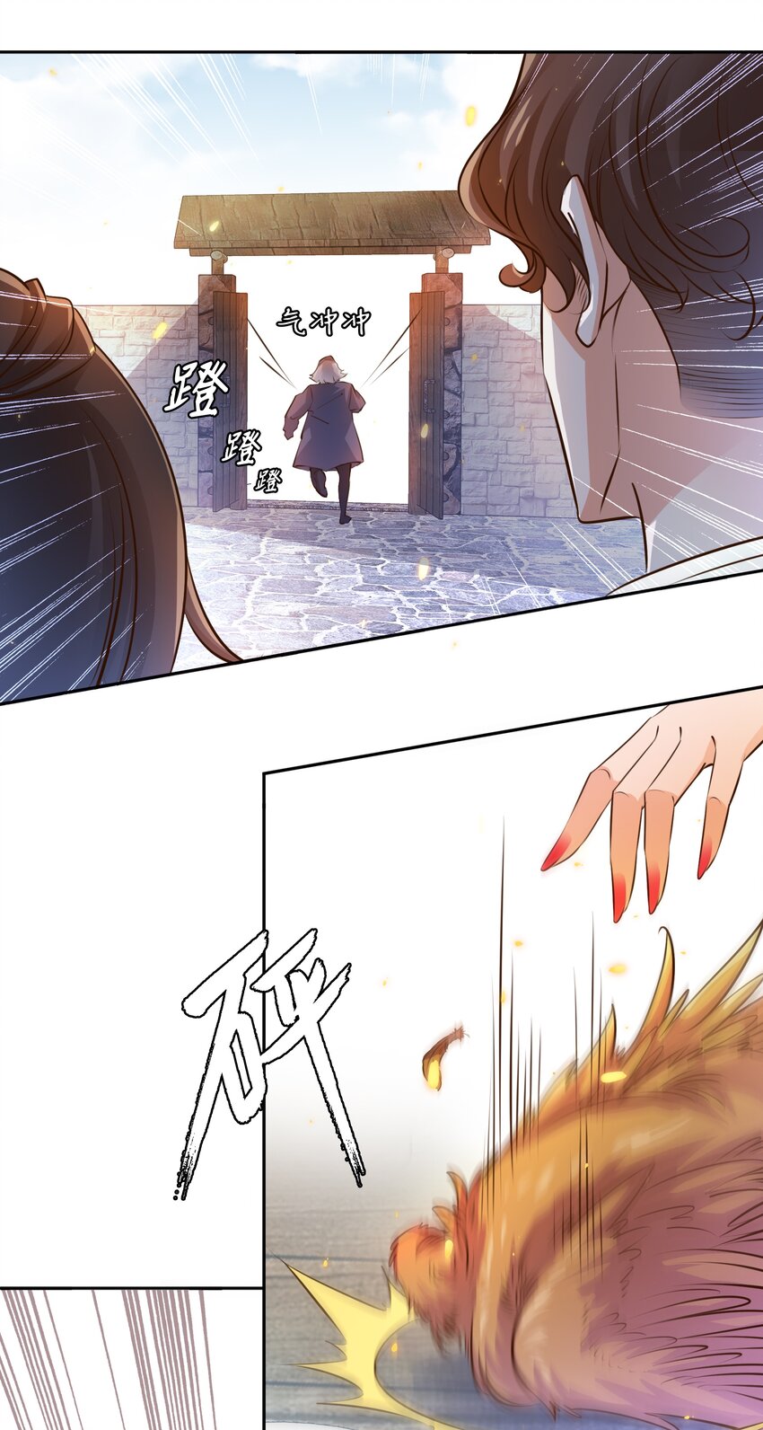 066 耳听为虚，眼见为食14