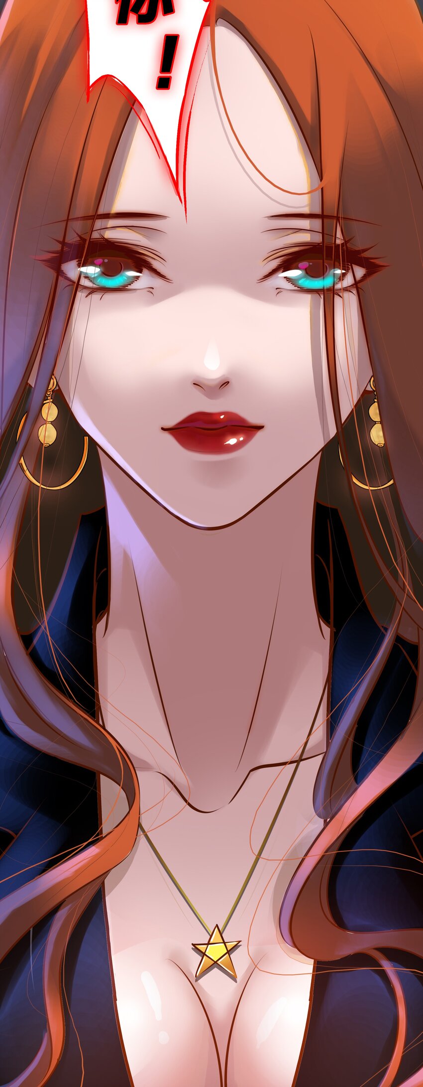 005 诅咒转移失败33
