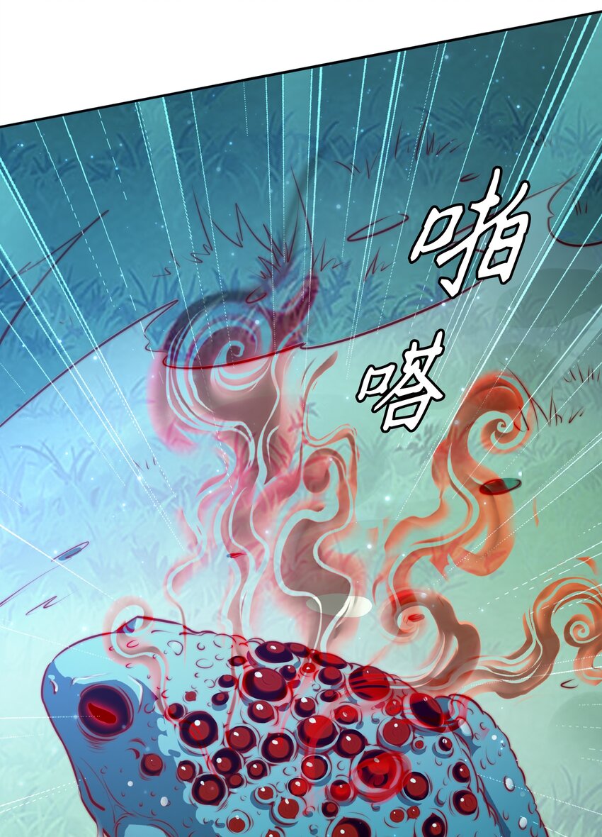098 倒计时两小时52