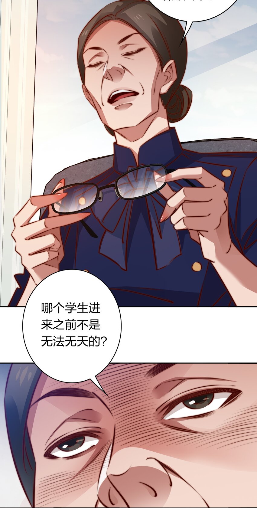 124 狗咬狗14