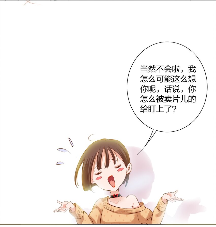 001 神秘光盘11
