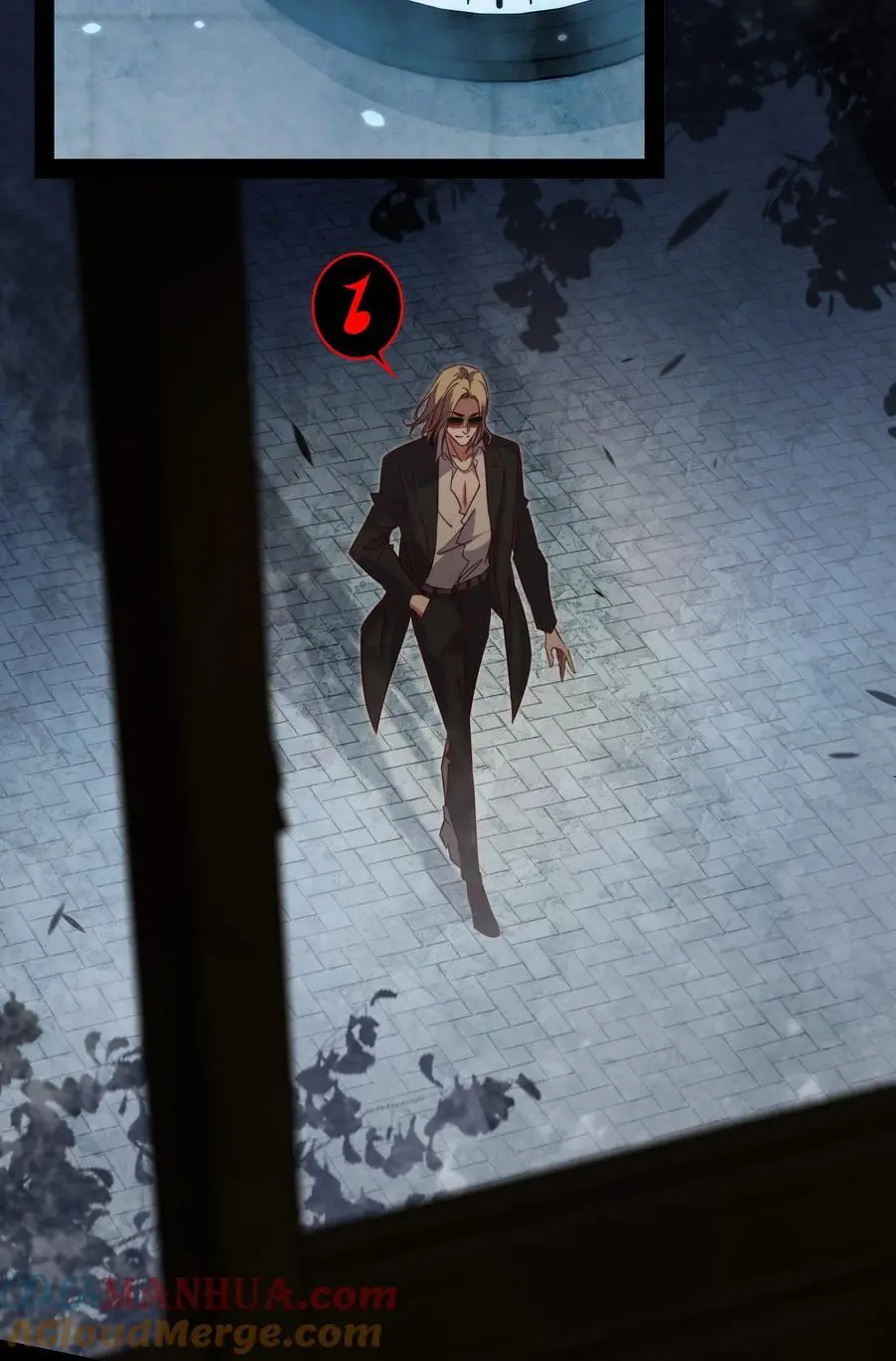 161 我家呢？24