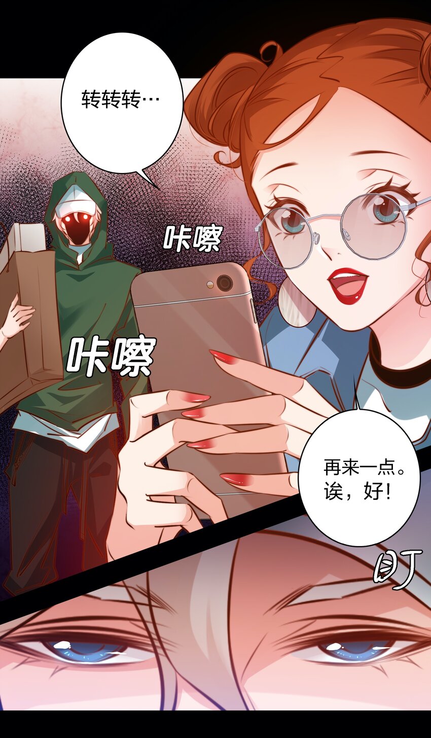 021 打劫14