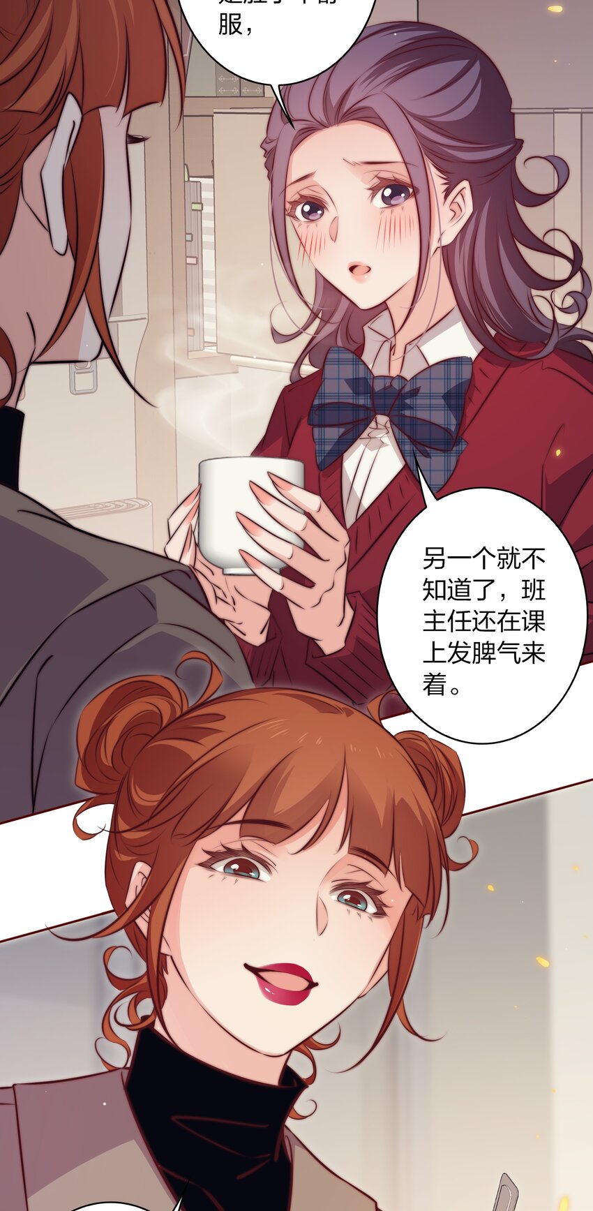 122 谁是凶手？25