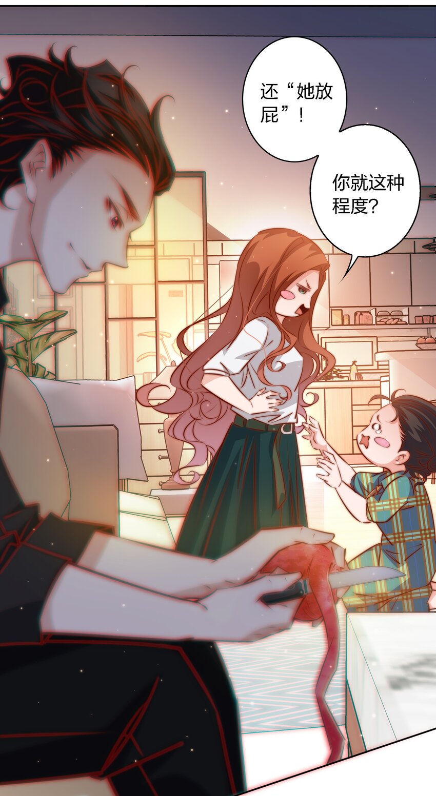 115 有钱能使磨推鬼26
