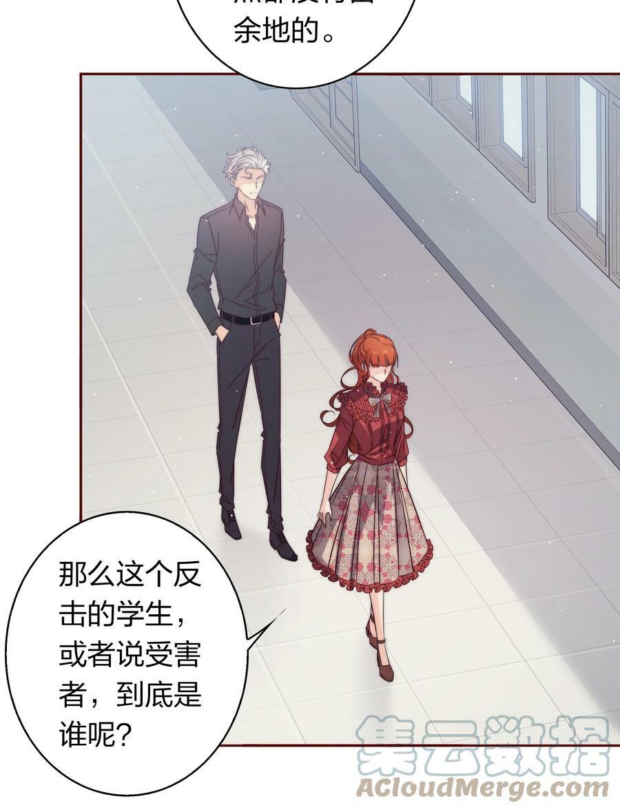 132 血海深仇36