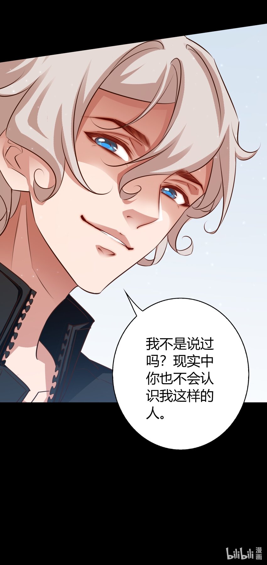 059 游戏通关30