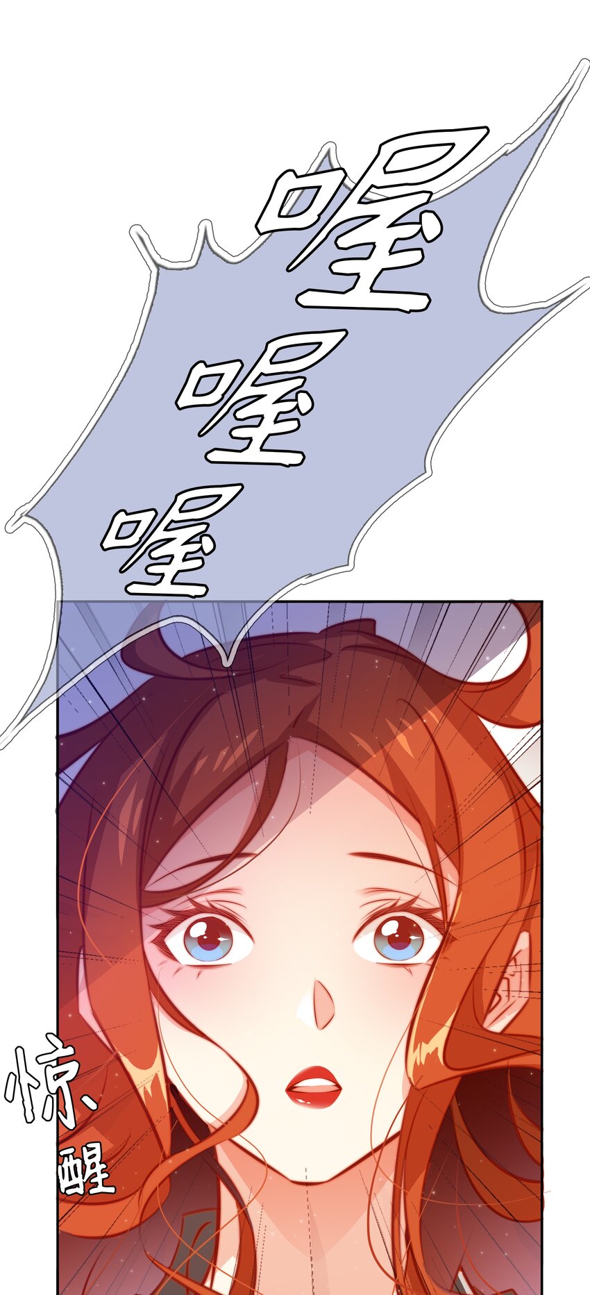 080 新郎？30