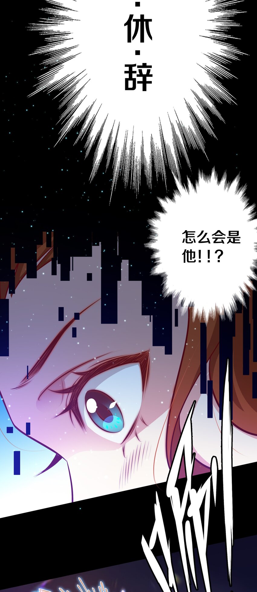060 路休辞27
