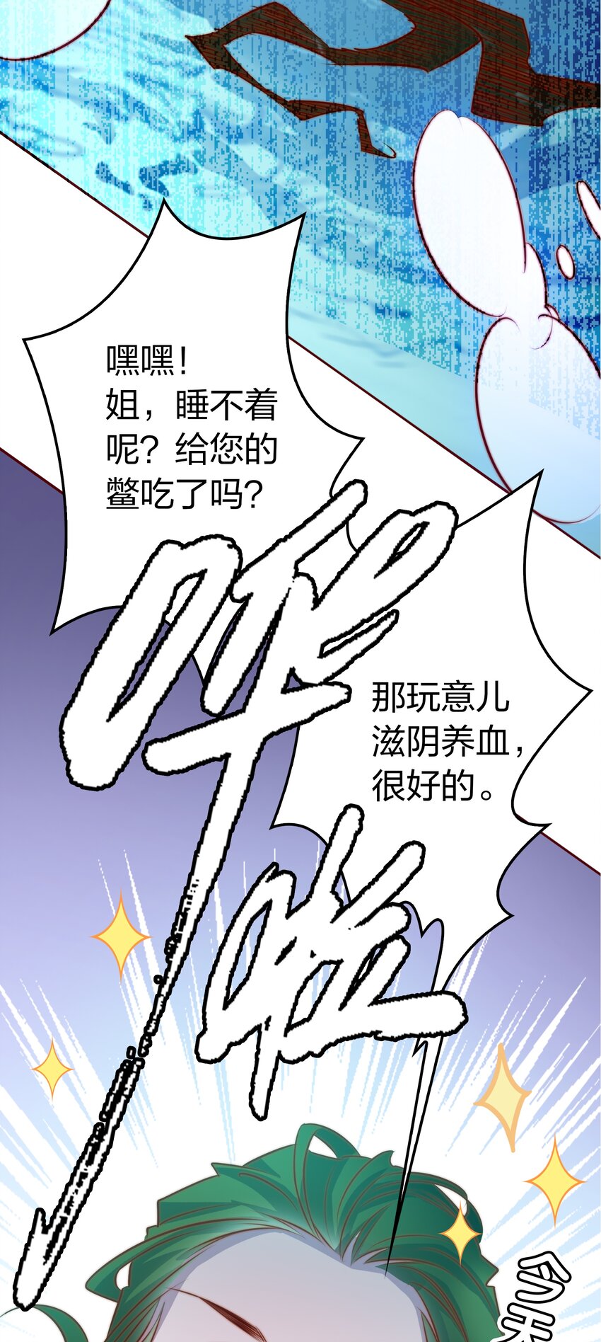 080 新郎？42