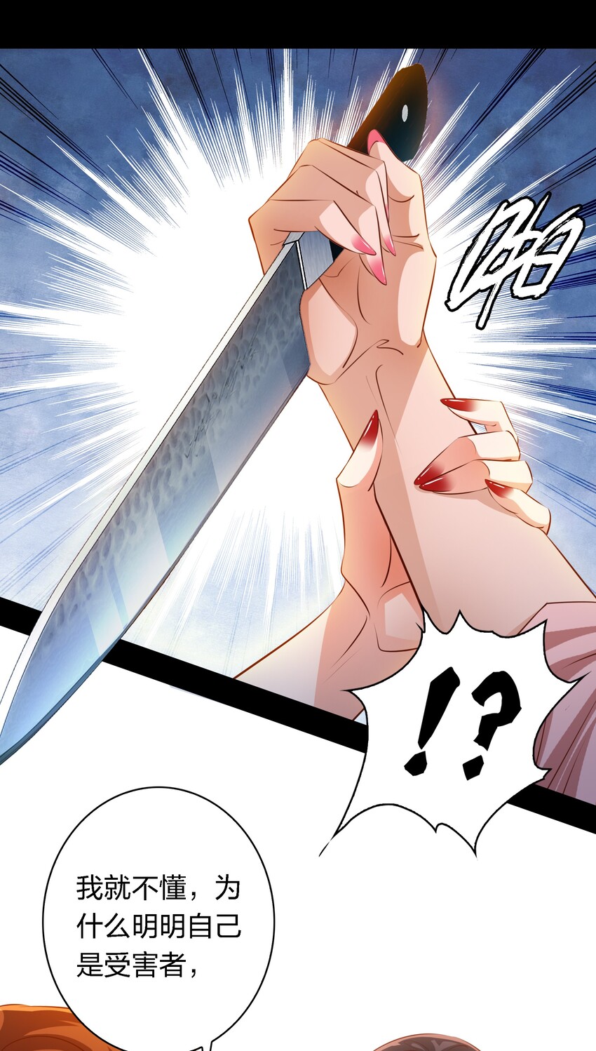 042 反抗11