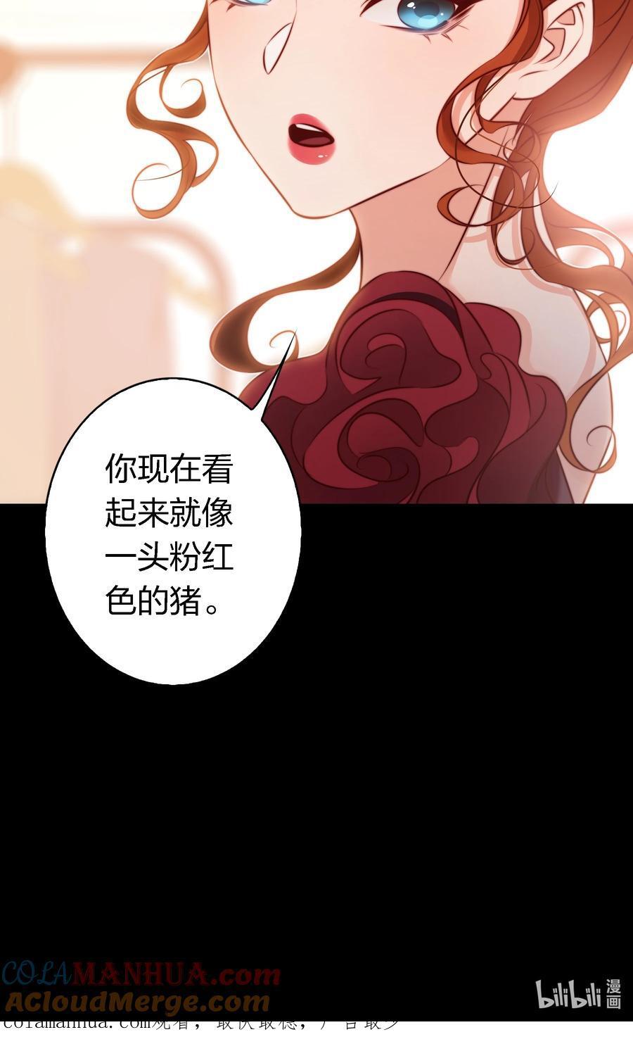 146 打工人，打工魂142