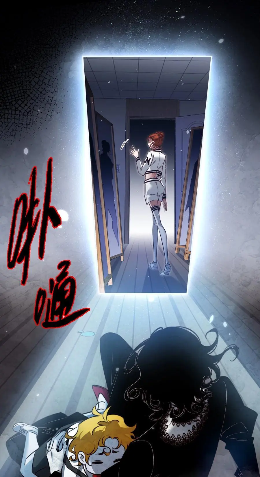 160 鬼母救子29