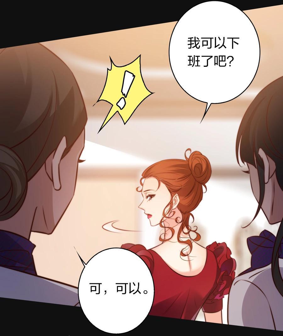147 打工人，打工魂231