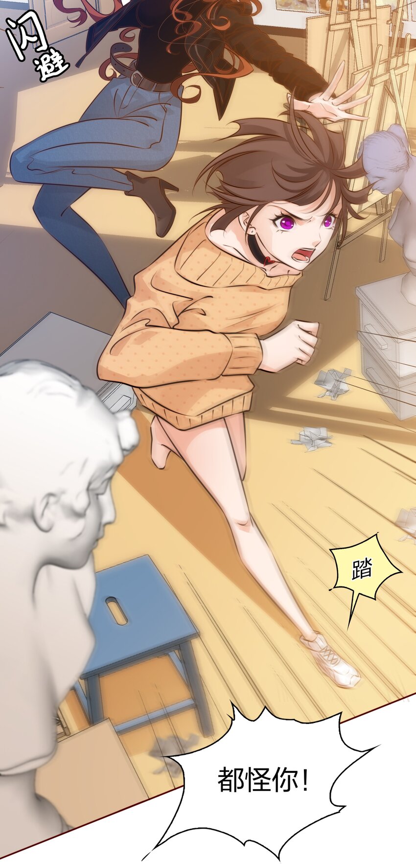 003 塑料姐妹花11