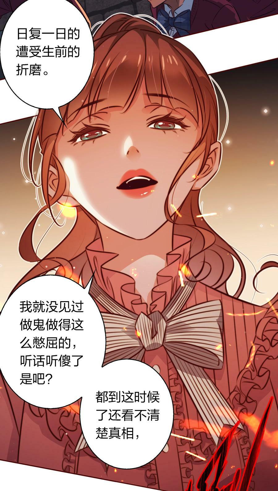 134 烤全鬼31