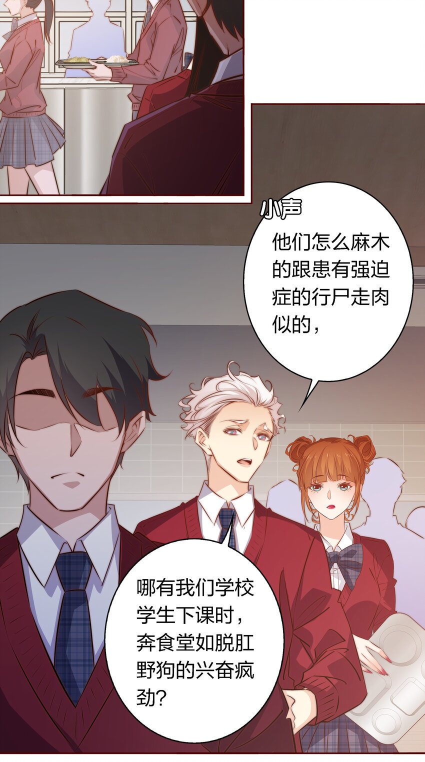 114 我可爱的弟弟呦16