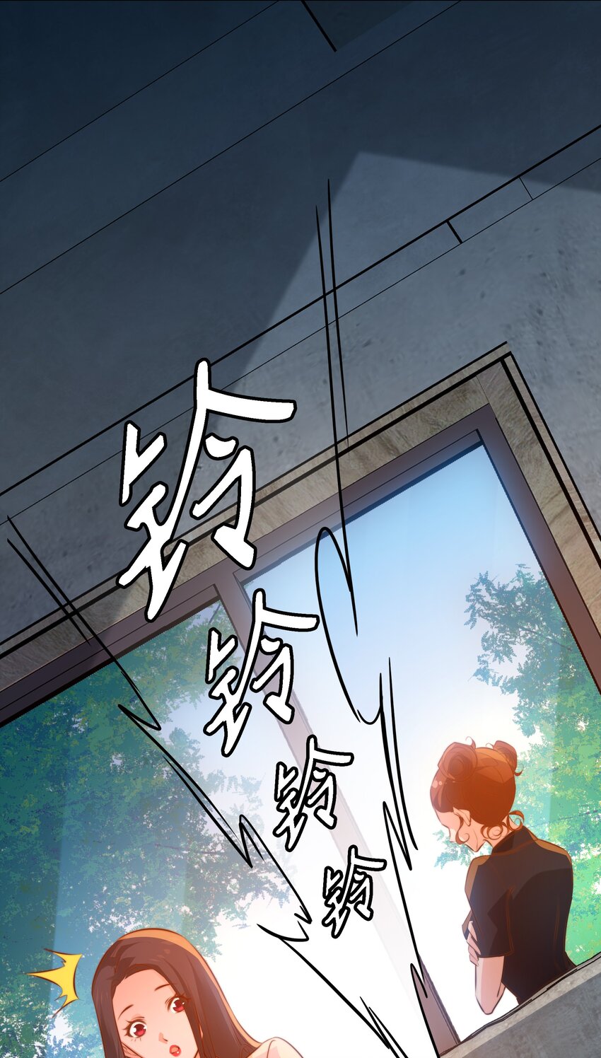 041 母爱如山崩地裂20