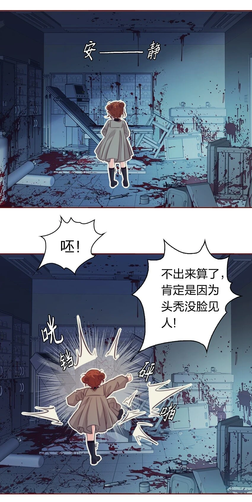 128 刨根问底33