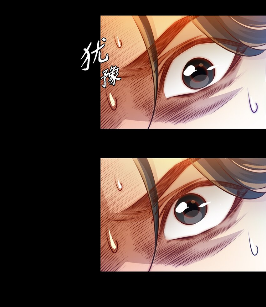 040 给我二十万彩礼30