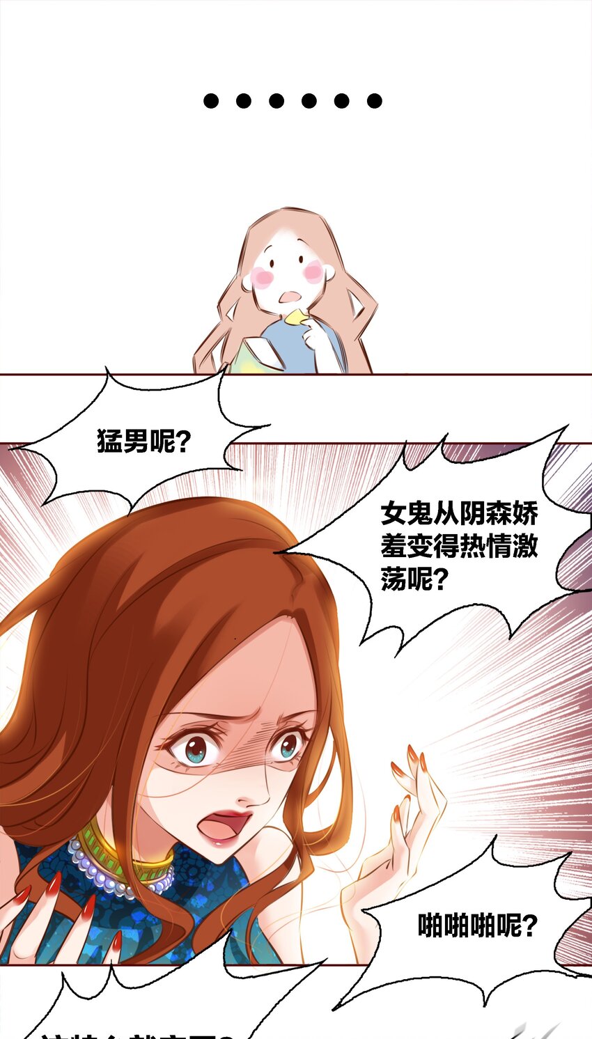 001 神秘光盘26
