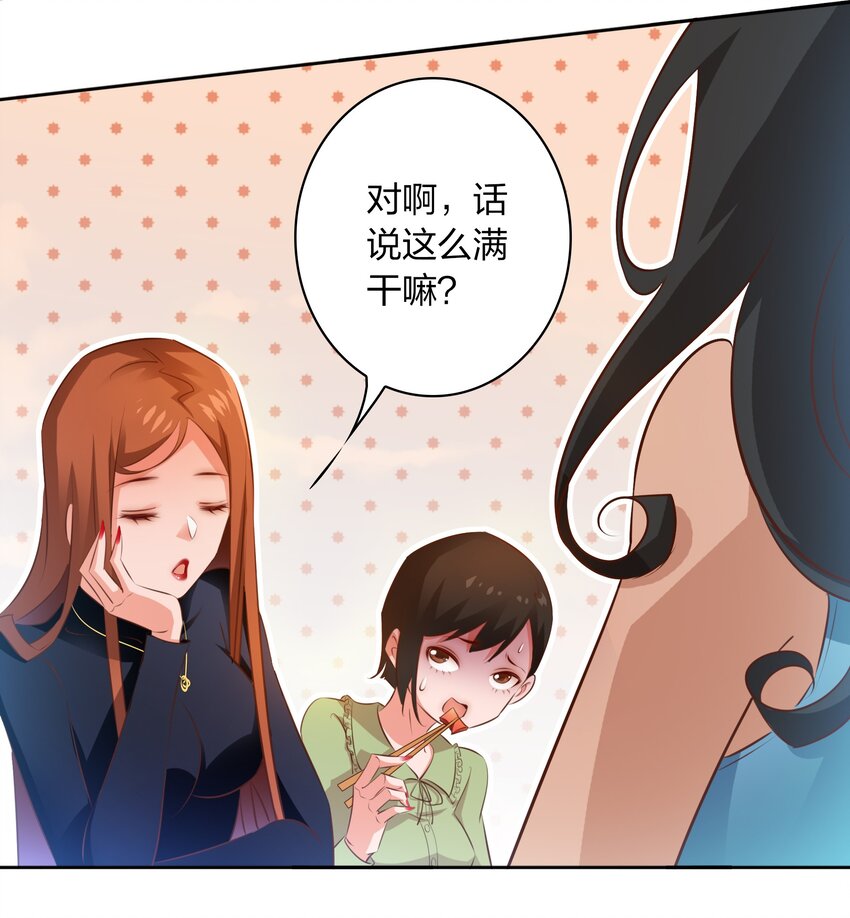 068 神龛？6