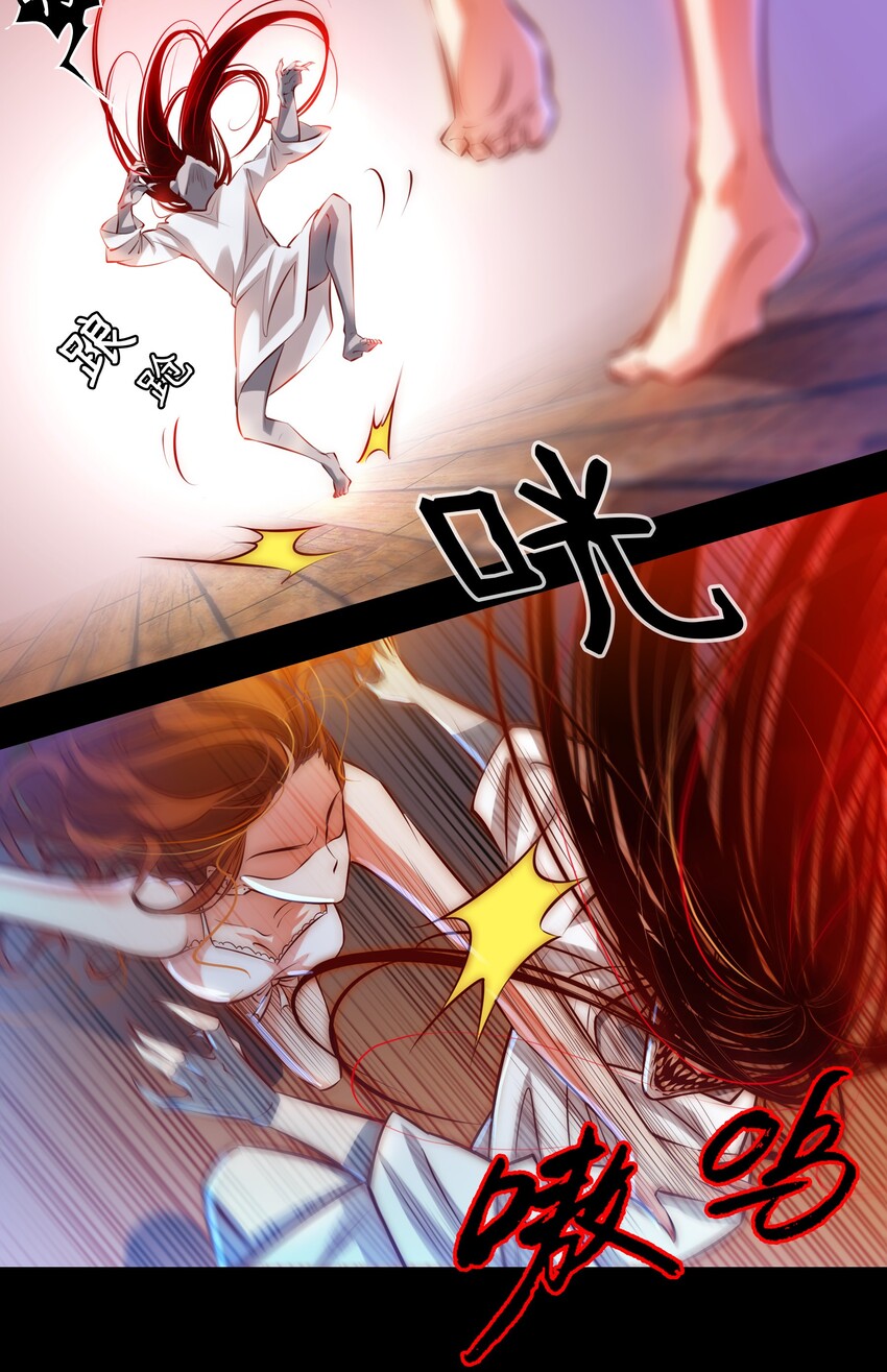 009 我让你不洗脸！10