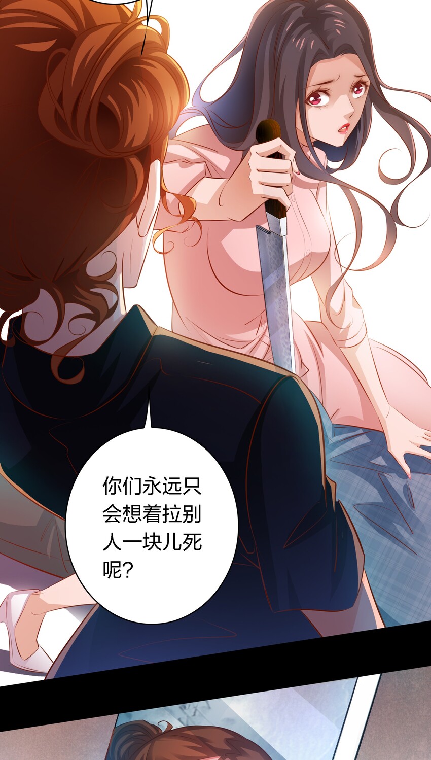 042 反抗12