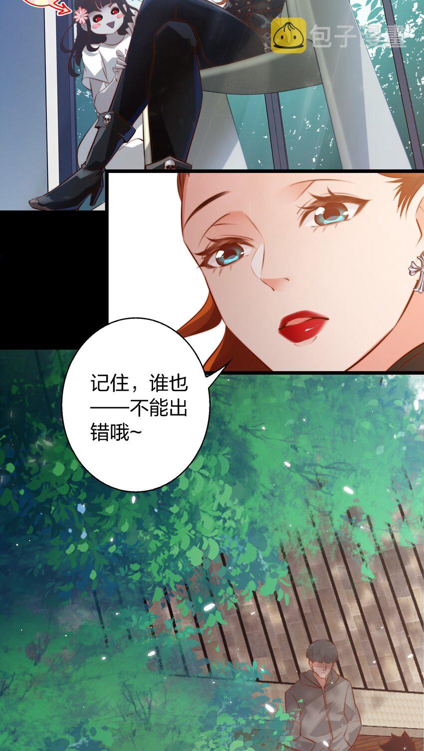 049 套娃 上4