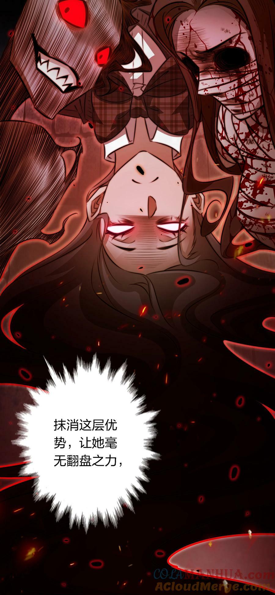 135 老师回来上课呀12
