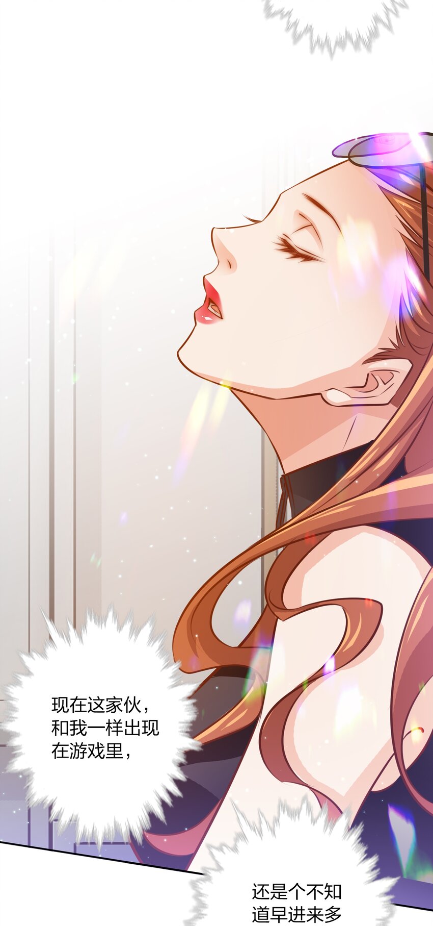 062 情动47