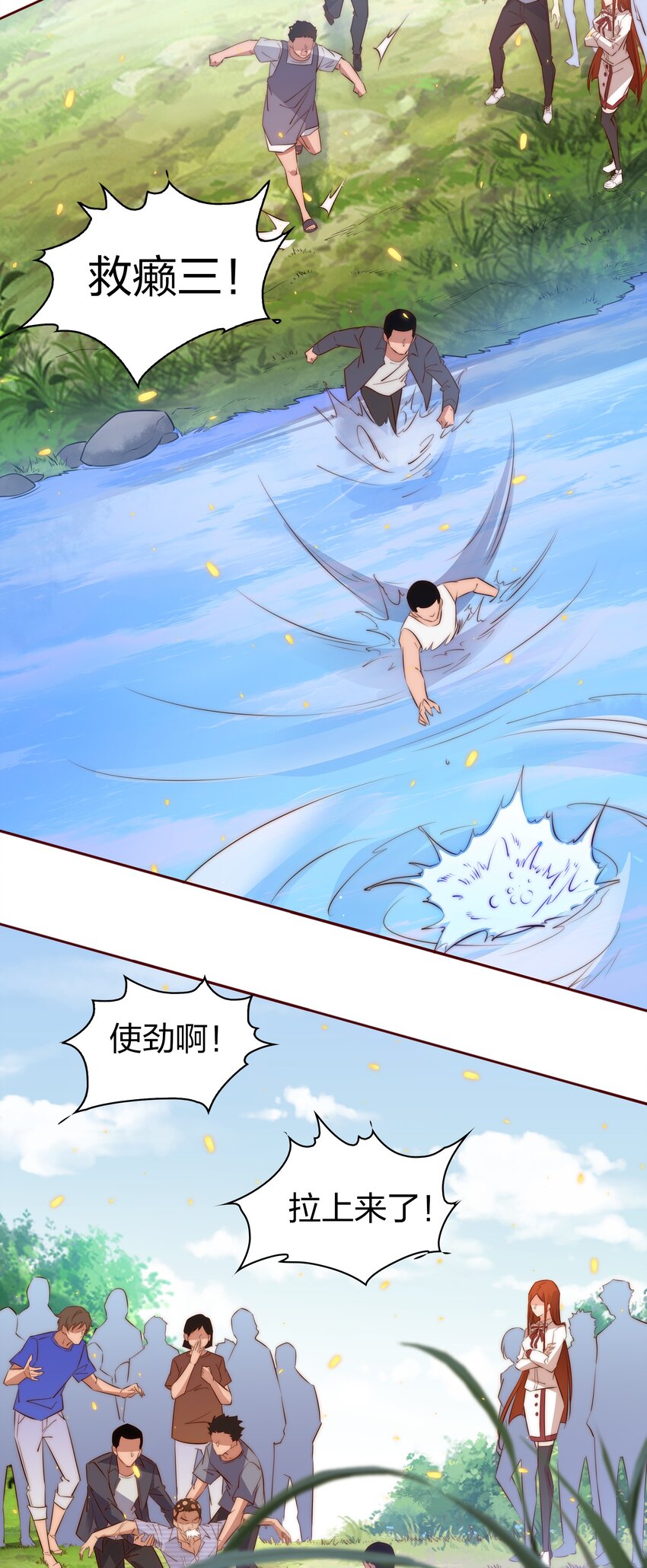 077 祠堂10