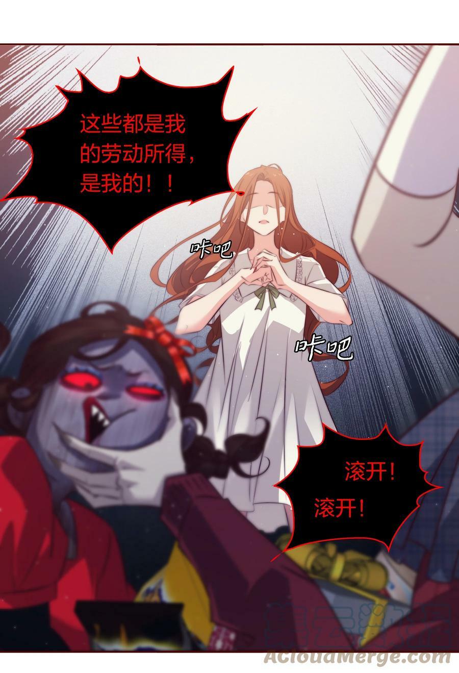 131 爱恨纠缠22