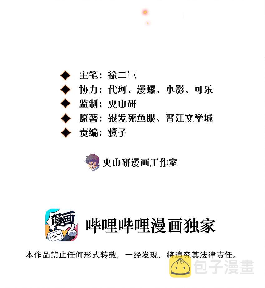 071 赶集1