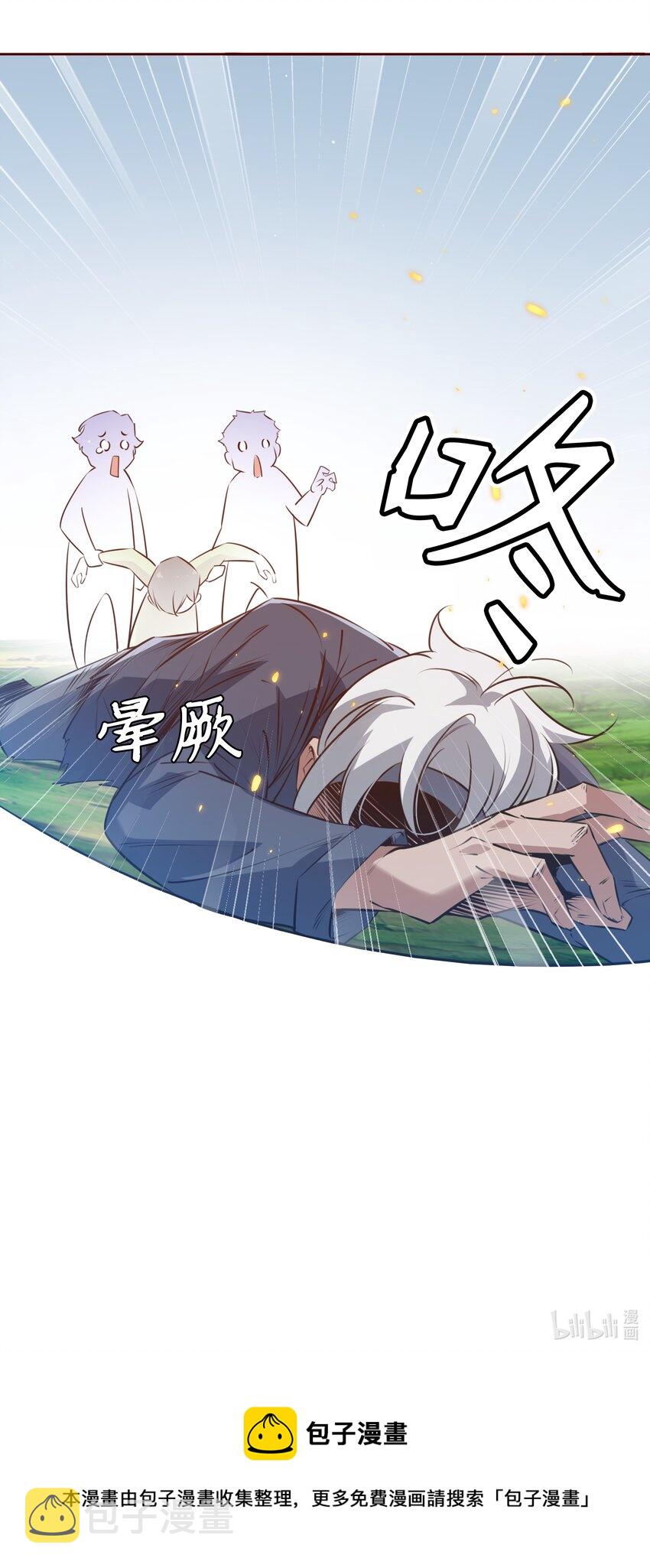 069 邪佛40