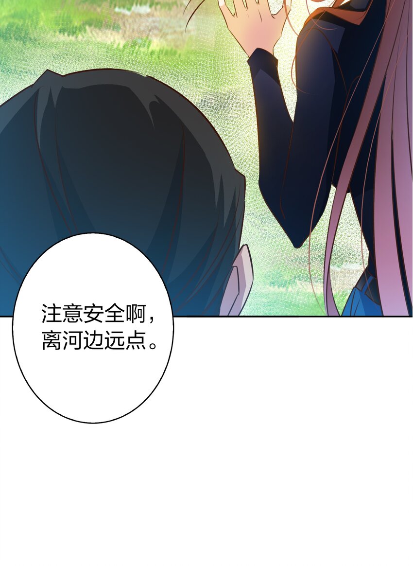 072 水鬼8